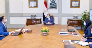 السيسي يتابع استراتيجية وزارة التعاون الدولى مع الشركاء ومؤسسات التمويل الدولية.. الرئيس يوجه بمتابعة معدلات التنفيذ للمشروعات المستهدفة بالتمويل الأجنبى على نحو يعظم النتائج.. ورانيا المشاط تستعرض خطط الوزارة