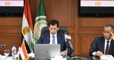 وزير الرياضة يفتتح فعاليات اليوم العالمى للشباب عبر الفيديو كونفرانس
