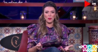 شريهان أبو الحسن: "هل مشاركة الست اللى بتشتغل فى مصروف البيت صح ولا غلط؟"