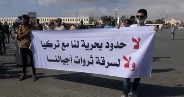 بث مباشر.. مظاهرات بنغازى ضد التدخل التركى فى ليبيا