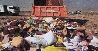 صحة شمال سيناء تعلن ضبط كميات من الأغذية منتهية الصلاحية بوسط سيناء