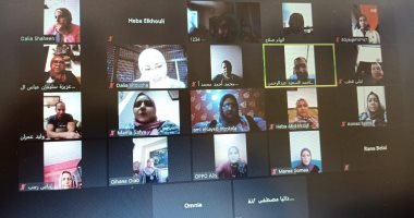 ورش تدريبية "أون لاين" للعاملين فى ثقافة الطفل بقصور الثقافة.. صور
