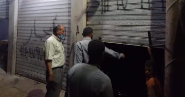 غلق وتشميع 4 محلات ببنى سويف لمخالفتها قرارات الحكومة