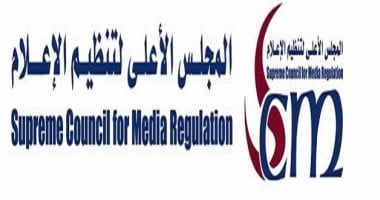 تفاصيل المائدة المستديرة لـ"الأعلى للإعلام" بحضور وزير التموين