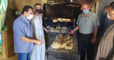 تشغيل أول مخبز بمركز الداخلة باستخدام مولد الكهرباء لخدمة 2000 مواطن