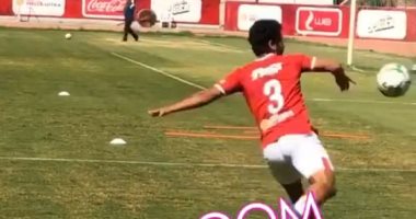 محمد محمود يشارك بمران الأهلى الجماعى.. والشيخ فى "الجيم"