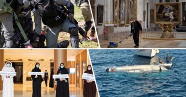 باختصار.. أهم الأخبار العربية والعالمية حتى الـ12ظهرا.. الاحتلال يعتقل 13فلسطينيا ..عودة الموظفين للعمل فى الإمارات.. غرق وفقدان 9أشخاص فى انقلاب قارب صيد بإندونيسيا..حكومة ليبيا تبارك حراك شعبها ضد عدوان تركيا