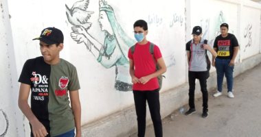 توافد طلاب الثانوية العامة على لجان امتحان الكيمياء والجغرافيا بأوسيم