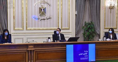 رئيس الوزراء يتابع مع الدكتورة رانيا المشاط ملفات عمل وزارة التعاون الدولي