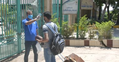 7 تعليمات هامة للطلاب المغتربين بالمدينة الجامعية بجامعة القاهرة