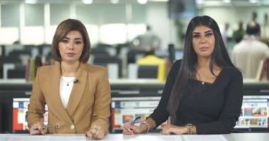 نشرة اليوم السابع.. الصحة: مصر آمنة تماما من عدوى الطاعون الدبلى والرئوى.. التعليم: حذف سؤال الفيزياء للثانوية العامة حال إثبات العينة صعوبة الإجابة.. علماء يحذرون من موجة إصابة بتلف دماغى مرتبط بكورونا.. فيديو