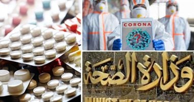 "الصحة" تعلن مصر آمنة تماما من الطاعون بكل أنواعه.. وتؤكد: المرض عدوى بكتيرية والمضادات الحيوية علاج فعال له.. الطب الوقائى: لدينا نظام ترصد يكافح 41 وباء.. والصحة العالمية:لا يشكل خطورة وهذه طرق الحماية