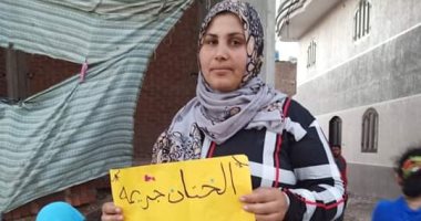 القومى للمرأة بالشرقية يواصل فعاليات "حملة احميها من الختان"  