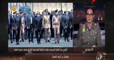 أفضل مداخلة.. نجل الفريق العصار: والدى كان محبا لعمله ولديه ثبات شديد فى الأزمات