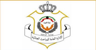 الراى: طعن مصرى بالكويت والتحقيقات جارية لكشف ملابسات الجريمة
