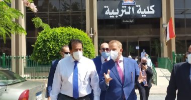 صور .. وزير التعليم العالى يتفقد امتحانات الفرق النهائية بتربية عين شمس