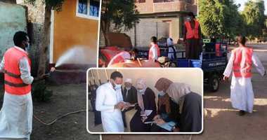 فيها حاجة حلوة.. ملحمة اجتماعية لمواجهة كورونا داخل قرية بأسوان.. شباب "أقليت" يوزعون الكمامات ويعقمون الشوارع والمواقع الخدمية.. وفتيات يطفن البيوت لتوعية السيدات.. ويساعدن مرضى العزل المنزلى.. صور
