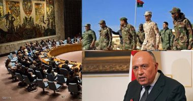 خلال جلسة مجلس الأمن بخصوص ليبيا.. وزير خارجية اليونان يعلن دعم بلاده للمبادرة المصرية لحل الأزمة.. ومندوب السودان ينفى تدخل عناصر سودانية.. وزير الدولة الإماراتى: ندعم الحل السياسى وفقًا لإعلان القاهرة