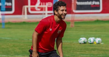 بشرى سارة لجماهير الأهلي ..  تعرف على موعد عودة محمد محمود