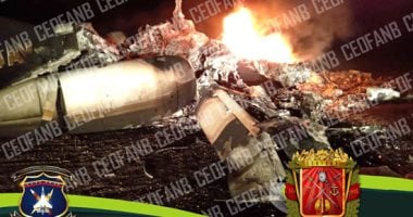 صور.. جيش فنزويلا يعلن إسقاط طائرة أمريكية اخترقت أجوائهم