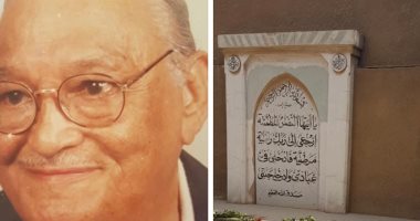 شاهد قبر الراحل عبد المنعم مدبولى ⁩مزينا بالورود فى ذكرى رحيله