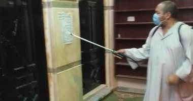 استمرار حملات تعقيم وتطهير المساجد فى المحافظات.. صور