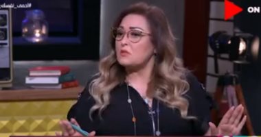 نهال عنبر بـ"راجل و2 ستات": دراسة تؤكد أن المرأة تنضج وتتميز في سن الـ32