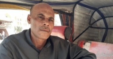 "أعاد كيس ذهب لصاحبه".. سائق التوك توك الأمين يبدأ العلاج بمستشفى الحلمية