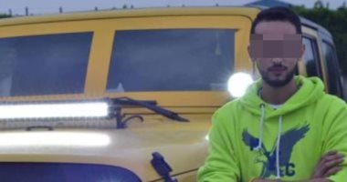 إخلاء سبيل صاحب واقعة سحل وتعذيب كلب بالإسكندرية