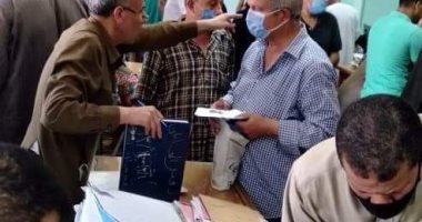 قارئ من المنيب يشكو عدم الانتهاء من إجراءت صرف معاشه منذ عام