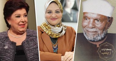 رجاء الجداوى وسر بكاء الشيخ الشعراوى على تحية كاريوكا فى حكايات زينب
