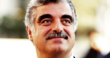 اليوم.. الشارع اللبنانى يترقب قرار محكمة "اغتيال الحريرى"