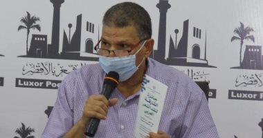 بيت الشعر بالأقصر يعلن استئناف الأنشطة ويقدم تعريفا عن جائزة الشارقة للنقد