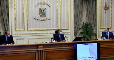 رئيس الوزراء يُتابع موقف حجز المرحلة الثالثة للخريطة الاستثمارية الصناعية 