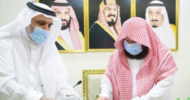 رئاسة الحرمين تدشن خطة موسم الحج 