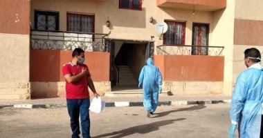 تعافى 94 مريض من حالات العزل المنزلى بجنوب سيناء.. صور 