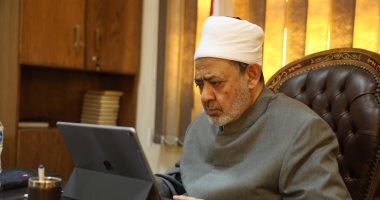 الأزهر يناقش شراكة المجتمع فى تطوير التعليم بمؤتمر فى 16 أغسطس