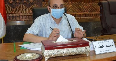 نائب محافظ الغربية يوجه بإزالة معوقات رصف الطرق المسندة لشركة المقاولون العرب