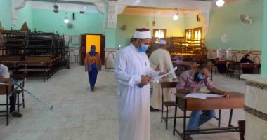 بدء امتحانات معهد إعداد الدعاة بالمركز الثقافى لمديرية أوقاف الوادى الجديد
