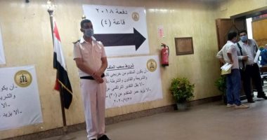 طلاب كليات القانون يتوافدون لاستلام ملف مندوب مساعد بمجلس الدولة