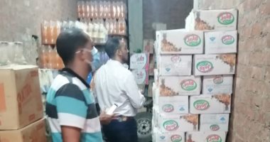 "صحة أسوان" تعدم 21 طن ملح طعام فاسد خلال حملة على الأسواق