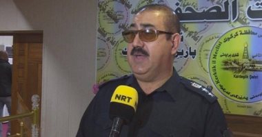 مصدر أمنى عراقى: وفاة المتحدث باسم شرطة كركوك بفيروس كورونا