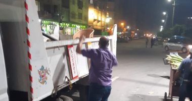 حملة مكبرة لإزالة الإشغالات والتعديات وضبط المخالفات بحى ثان طنطا.. صور 