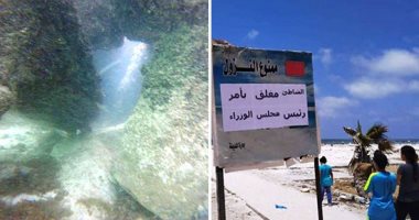 أهم المعلومات عن شاطىء النخيل " مثلث برمودا" بعد غرق 11 مواطنا