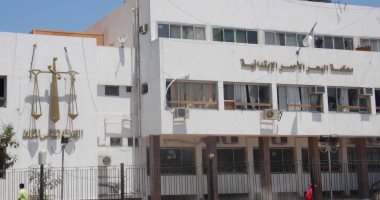 محكمة البحر الأحمر الابتدائية تستقبل 4 طلبات لمرشحى مجلس الشيوخ