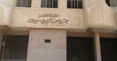 5 مرشحين يتقدمون بأوراقهم لخوض انتخابات مجلس الشيوخ ببنى سويف