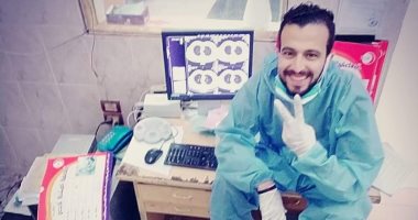 الجيش الأبيض.. "أحمد" أخصائى أشعة بمستشفى عزل منوف العام فى مواجهة كورونا