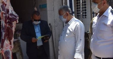 ضبط 12 مخالفة تموينية خلال حملات على الأسواق بمركز أبو قرقاص بالمنيا
