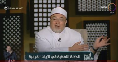 فيديو.. خالد الجندى: هذا دور الشعب بجانب الدولة فى أزمة سد النهضة