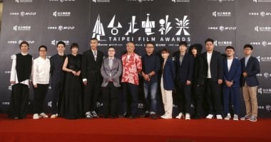 ختام مثير للجدل بمهرجان Taipei السينمائي في تايوان.. صور 